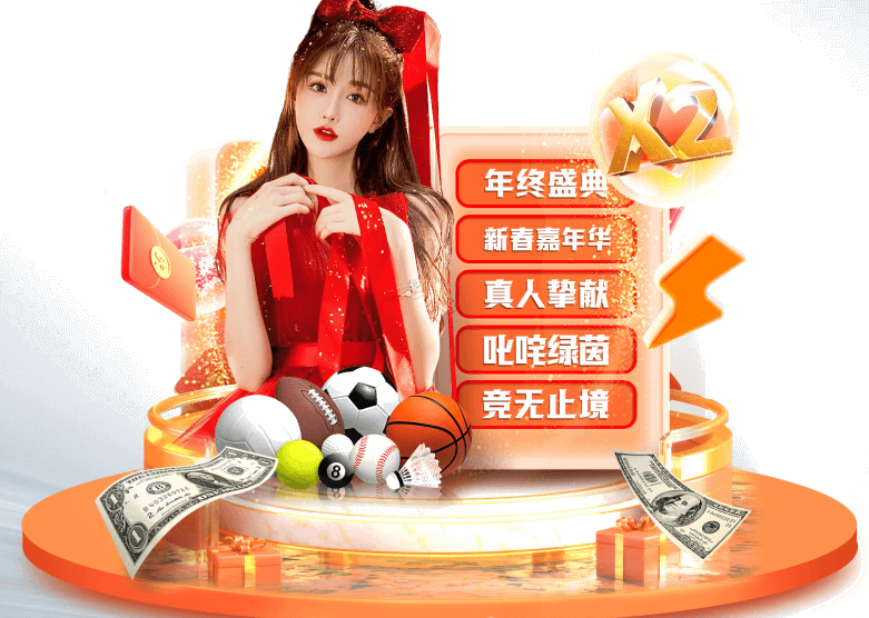 ninegames_PC_step_1 双赢彩票娱乐城下载步骤一