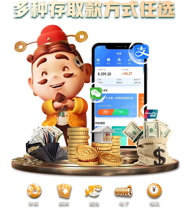 ninegames_PC_step_2 双赢彩票娱乐城下载步骤二